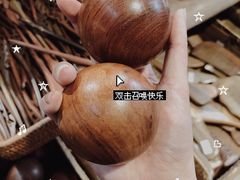 -安仁古镇