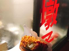 -阿婆油墩子(五里桥路188弄小区店)