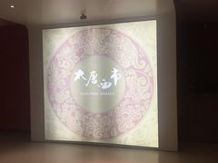 -西安大唐西市博物馆