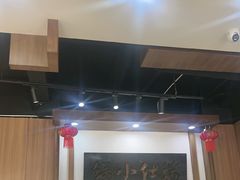 -端仕小锅(文林街店)