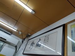 -非凡肠粉皇(西华路店)