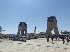 -霍尔果斯国门景区