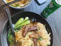 -香港久记牛腩云吞面(友好广场店)