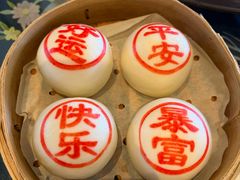 -翠园(成都太古里店)