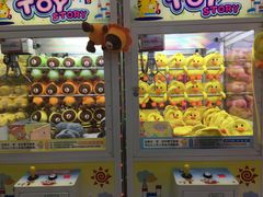-爱玩嘉年华(江北一店)