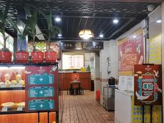 -顺记冰室(宝华路店)