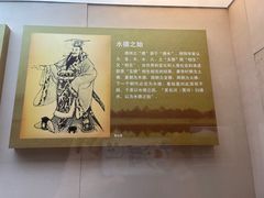 -德州站
