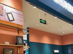-海馬体照相馆(莘庄维璟印象城店)