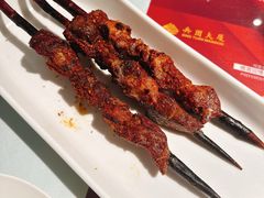 -新疆兵团食府清真(马连道店)