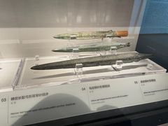 -四川大学博物馆