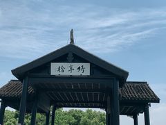 -石湖景区