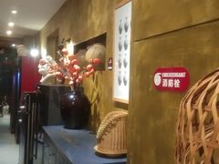-薇酌饮·陕西菜(南门外店)