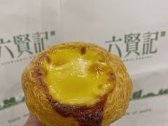 -六贤记(杭州龙湖滨江天街店)