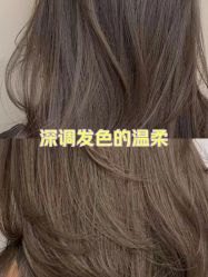 -苏豪美发S A L O N烫发染发