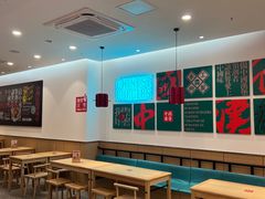 -塔斯汀·中国汉堡(蓝润置地广场店)