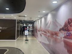 -凯德MALL(西直门店)