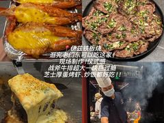 -悠个炸鸡(南京创始店)