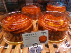 -巴黎贝甜(杨浦宝地店)