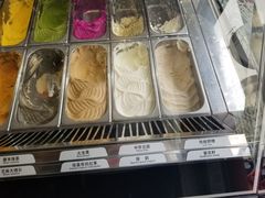 -陕拾叁(袁家村店)