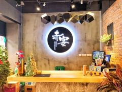 -赤宴·川菜(玉林店)
