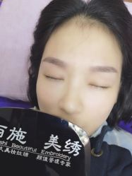 点击看大图 -西施无菌半永久纹绣眉眼影唇轻增发纹发际线