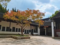 -苏州碑刻博物馆