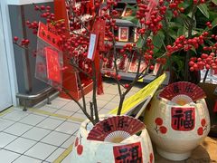 -沃尔玛(前山店)