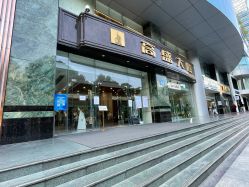 -痘院长·祛痘·皮肤管理