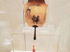 -中国扇博物馆