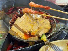 -谭记重庆老火锅(总店)
