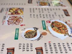 -生态苑农庄(十里画廊遇龙河店)