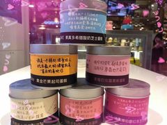 -CAKE BOSS 蛋糕老板(西单君太百货店)