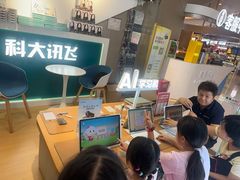 -深圳龙华星河COCO City(民治店)