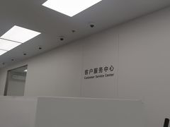 -华为授权服务中心(徐汇漕溪北路)