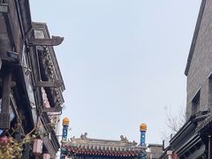 -烟袋斜街