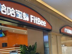 -梅龙镇广场