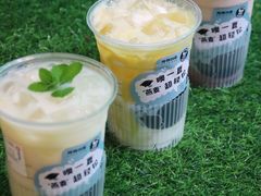 -炖物24章·顺时轻养茶(黄龙店)