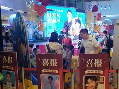 -英孚教育青少儿(河东中心)