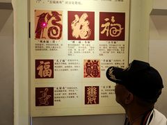 -桂林独秀峰王城景区