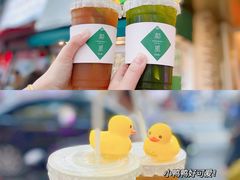 -LINLEE林里·手打柠檬茶(黄浦茂名南路店)