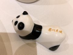 -眉州东坡(中日友好医院店)