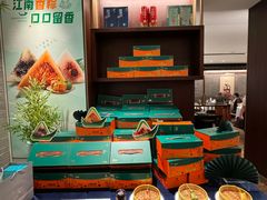 -江南厨子(万象天地店)