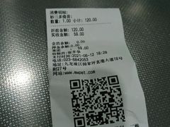 -瑞派名望志远动物医院·猫科·內科·异宠专科(直港大道店)