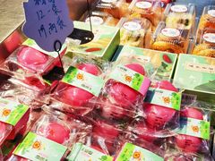 -幸福西饼面包茶饮(车公庙店)