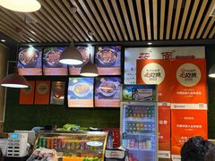 -内蒙焖面大盆骨餐馆(山大路店)