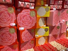 -好利来(熙地港店)