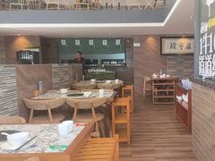 -普宁潮汕牛肉火锅(新香洲店)