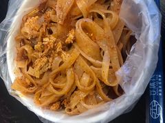 探花经典擀面皮-香探花·擀面皮肉夹馍(北苑店)