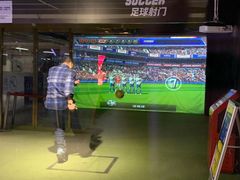 -VS SPORTS PARK运动玩乐园·团建·生日会(合生汇店)