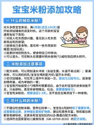 -蜜悦居月子会所(环贸中心店)